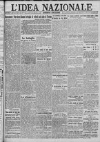 giornale/TO00185815/1917/n.356, 4 ed/001